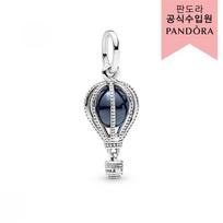Pandora Mėlynas karšto oro balionas 798064nmb Single option