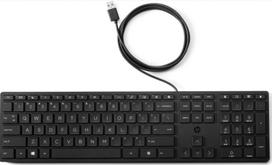 Laidinė kompiuterio klaviatūra HP 320K, EN, juoda sp.