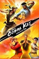 Cobra Kai Collection XBOX LIVE Key EUROPE