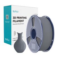 Sunlu PLA Classic Gray Filament 1.75mm 1KG | PLA Classic Gr | 6933582314088