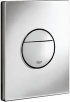 Vandens nuleidimo mygtukas Grohe Nova Cosmo Duo, pilka sp.