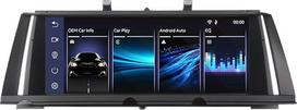 "Fast Boot Linux" automobilinis radijas, suderinamas su BMW 7 serijos F01 F02 (2013-2015 m.) NBT iDrive atnaujinimu | Bluetooth/Wireless CarPlay/Android Car | Išsaugo originalius valdiklius