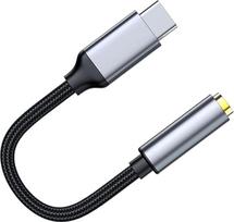 3,5 mm Aux į USB C garso ausinių lizdo adapteris, C tipo/USBC į Aux konverteris, skirtas iPhone 15/16, iPad, MacBook, Samsung Galaxy, Google Pixel, Moto, LG, PC, nešiojamam kompiuteriui