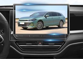 BIBIBO Passat B9 ekrano apsauga, nano navigacijos apsauginė plėvelė, suderinama su VW Passat B9 Variant 2024 2025, 15 colių Discover Pro Max, Passat B9 priedai, atspari įbrėžimams