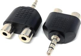 DRUT 2 x 3,5 mm stereofoninės jungties kištukas į dvigubą RCA Phono monofoninį skirstytuvą arba derintuvą Garso adapteris sidabrinis juodas