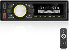 ESSGOO DAB+ 1DIN automobilinis radijas su "Bluetooth" RDS AM FM MP3 2X USB SD AUX laisvų rankų įranga