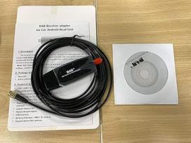 Išorinė DAB + skaitmeninio radijo imtuvo antena su jutikliniu valdymu, skirta mūsų parduotuvės automobiliniam DVD grotuvui Šis elementas atskirai neparduodamas