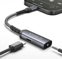 JSAUX USB C ausinių adapteris ir įkroviklis, 2 in 1 lizdo adapteris, 60 W greitojo įkrovimo C tipo AUX 3,5 mm lizdo garso adapteris, skirtas "iPhone 16 Pro/16 Pro Max/16/16 Plus/15 Pro Max", "Samsung S24/S23/S22/S21/S20", "iPad Pro