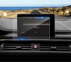 Navigacijos ekrano apsauga, suderinama su Audi A4 A5 2016-2019/Audi Q5 2017-2020, Audi A4 A5 Q5 grūdinto stiklo ekrano apsauga, 9H apsauga nuo įbrėžimų GPS ekrano apsauga (7 coliai)