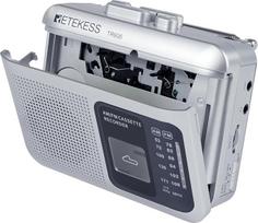 Retekess TR606 kasetinis magnetofonas, magnetofonas, FM AM radijas, nešiojamasis kasečių grotuvas, 2 maitinimo šaltiniai, greitas persukimas pirmyn ir atgal, senų kasečių atkūrimas (sidabrinis)