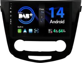 SXAUTO Integruotas DAB Android 14 IPS automobilinis radijas Nissan Qashqai J11 X-Trail Rouge (2014-2018) - Integruotas Carplay/Android Car - Kamera + MIC - 4G + 64G - 360-CAM SWC Fast-Boot WiFi - 2 DIN 10,1 colių