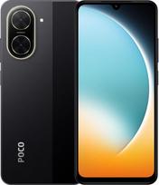 XIAOMI Poco C71 4G išmanusis telefonas 4 + 128GB juodas UNISOC T7250 procesorius 5200 mAh baterija Dviguba kamera 32 MP didelis ekranas 6,9 colio įkroviklis pridedamas