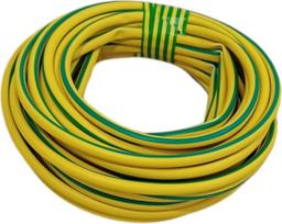 Žarnos įžeminimui 6,0 mm geltonos ir žalios spalvos juostelės (10 metrų ilgio)