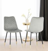 "Hallowood Furniture Finley" minkštos valgomojo kėdės - 2 valgomojo kėdžių komplektas Pilka aksomo audinio paminkštinta sėdynė su tvirtomis juodomis metalinėmis kojomis Virtuvė Biuras Restoranas