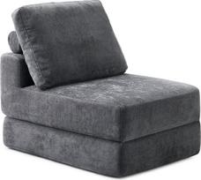 "Jamdok" laisvai pastatoma sulankstoma sofa-lova suaugusiesiems, miegamojo kėdė su lovos funkcija, itin stora 20 cm, sofa-lova su didelio tankio šaltomis putomis, sulankstomas svečių čiužinys svetainei, palėpėms (1, be porankių)