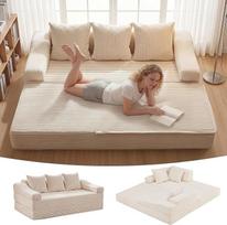 APICIZON 200 cm pločio sofa lova, be kaulų, su pagalvėlėmis, 3 vietų sofa lova su miego funkcija, grindų sofa, sulankstomas čiužinys svetainei, miegamajam, svečių kambariui (virvė-balta, 200 x 176 cm)