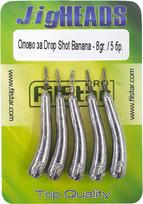 PRO FILSTAR Drop Shot švinas 5 x 8 g - Dropshot švinas Teardshop formos išlenktas - Žvejybinių svarelių rinkinys su sūpuoklėmis - Žvejybiniai svareliai - Jig Heads - Žvejybinis švinas - Žvejybos rinkinys - Žvejybiniai svareliai - Žvejyba