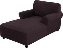 Rankų šezlongas Lounge kėdė Stretch Sofa Slipcover gyvenamajam kambariui Dviguba rankų Lounge kėdė Baldų apsauga miegamajame Mašinų skalbimo mašina (ruda)