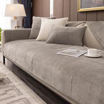 Sofos užvalkalas, neslystanti sofos apsauga, sofos apsauga, šunų/kačių metimas, antklodė šunims, kampinė sofa, apsauginis užvalkalas, sofos užvalkalas, sofos metimas, sofos užvalkalas (kvadratinė pilka, 110 x 160 cm)