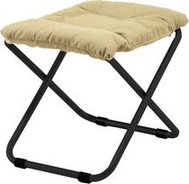 Soft fiam Chico taburetė Plieninis rėmas Minkšta sėdynė/Beige Cod. Medžio anglies pilka. 128SANBIBE