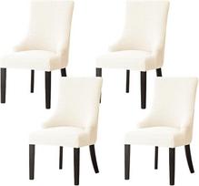 Spandex Wingback šoninės kėdės dangteliai, elastingi valgomojo kėdžių dangteliai, nuimami, skalbiami, Wingback šoninių kėdžių dangteliai valgomajam, dekoras, smėlio spalvos, 4 vnt.