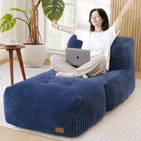 Sulankstoma sofa Grindys Sofa lova sulankstoma 170 cm su atlošu ir šoninėmis kišenėmis, pupelių maišas Kėdė jauki suaugusiesiems Sofa lova vaikams Pupų maišas Miegamojo lova gyvenamajame kambaryje Mėlyna