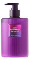 Night Repair Treatment, Into the Dream, 470 ml