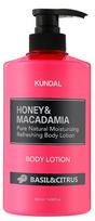 Kundal Honey & Macadamia Pure Body Lotion, Basil & Citrus, 500 ml