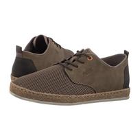 Rieker Smėlio B2648-64 Beige (RI393-a) batai