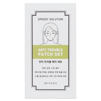MISSHA Anti Trouble Patch Set 8pc
