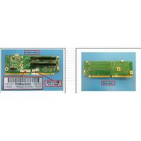 HP Dual x16 PCI Express riser | 875059-001 | 5706998254382