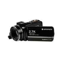 AGFAPHOTO - Videokamera Realimove CC2700