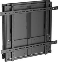 Equip 60"-100" Interactive Up-Down TV Wall Mount