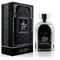 Ard Al Zaafaran Hayaati Edp Spray 50 ml