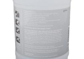 BMW F20 dyzelinių degalų išmetimo skystis Originalus 83190441139