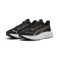 PUMA treniruočių batai vyrams PUMA Pounce Lite PUMA Black-Rose Gold - 31077818, juodi