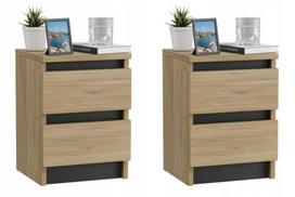 2-jų naktinių staliukų komplektas ComfortCove, rudas
