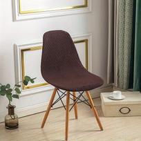 Storas Eames kėdės užvalkalas,  Kukurūzų branduolio tamsi kava