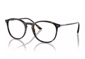 Armani 7125 5026 50