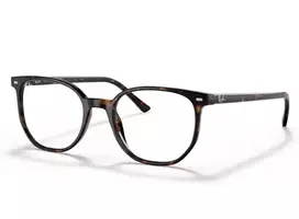 Ray-Ban 5397 2012 50 Akinių rėmeliai Unisex