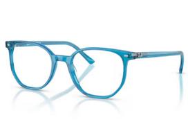 Ray-Ban 5397 8442 50 Akinių rėmeliai Unisex