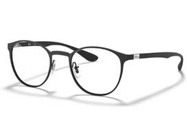 Ray-Ban 6355 2503 52 Akinių rėmeliai Unisex