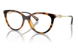 Emporio Armani 4213U 50261W 53 Akiniai nuo saulės Moterims