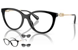 Emporio Armani 4213U 50171W 53 Akiniai nuo saulės Moterims