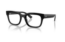 Ray-Ban 7217 8260 54 Akinių rėmeliai Unisex