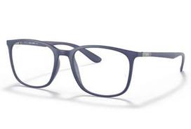 Ray-Ban 7199 5207 54 Akinių rėmeliai Unisex