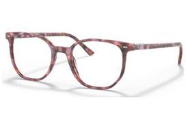 Ray-Ban 5397 8175 48 Akinių rėmeliai Unisex