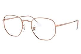 Ray-Ban 6448 3094 48 Akinių rėmeliai Unisex
