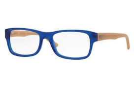Ray-Ban 5268 5554 48 Akinių rėmeliai Vyrams