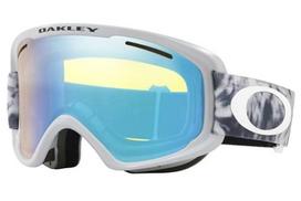 Oakley 7066 706647 Akinių rėmeliai unisex